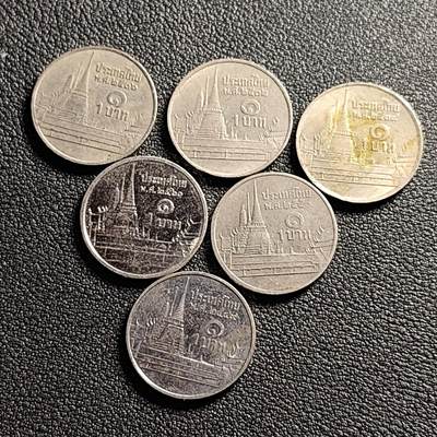 泉币菌-第98场-散币乐园场 泰国币 6枚