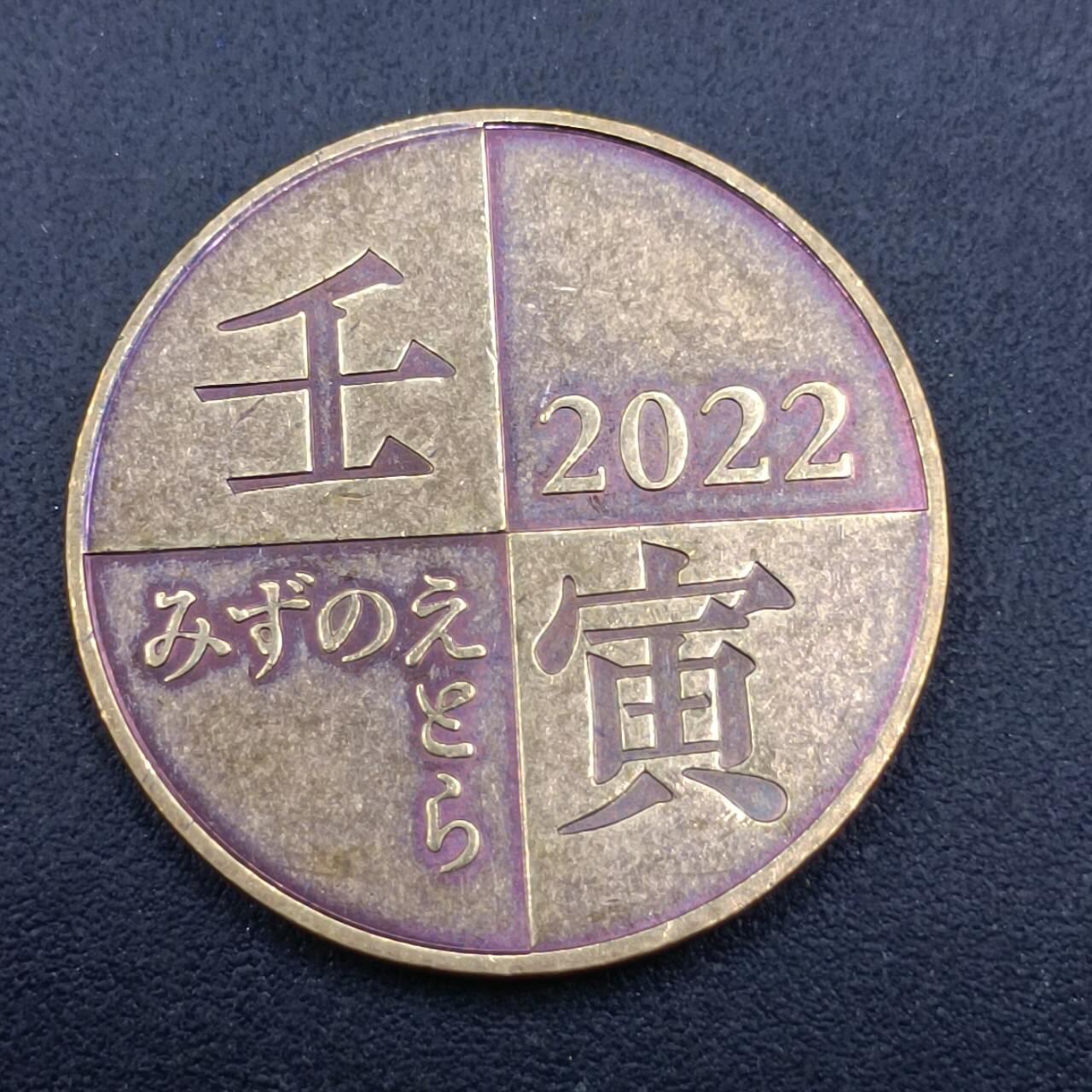 【淘币小摊】实时拍第七百二十三拍  散币场  满百包邮可预留二周 每周一统一发货  