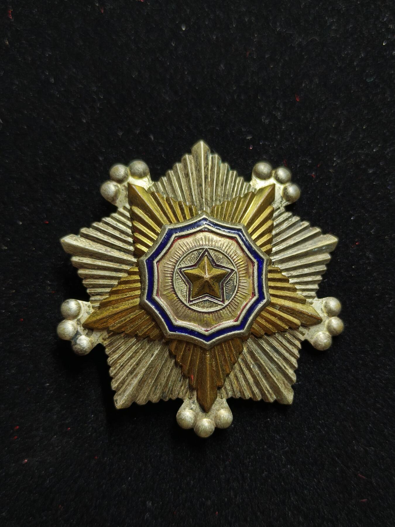 蜀地medal第11场精品专场拍卖
