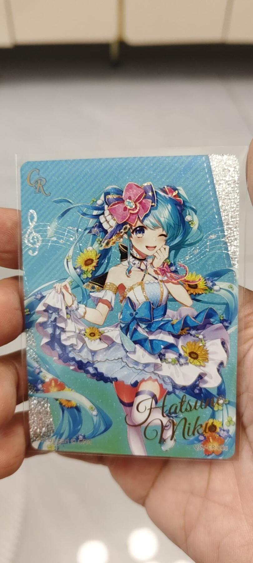 秋原瞳的小店第20期（卡游与昆仑万象的顶级碰撞） 卡游绝版初音cr一对，工艺拉满