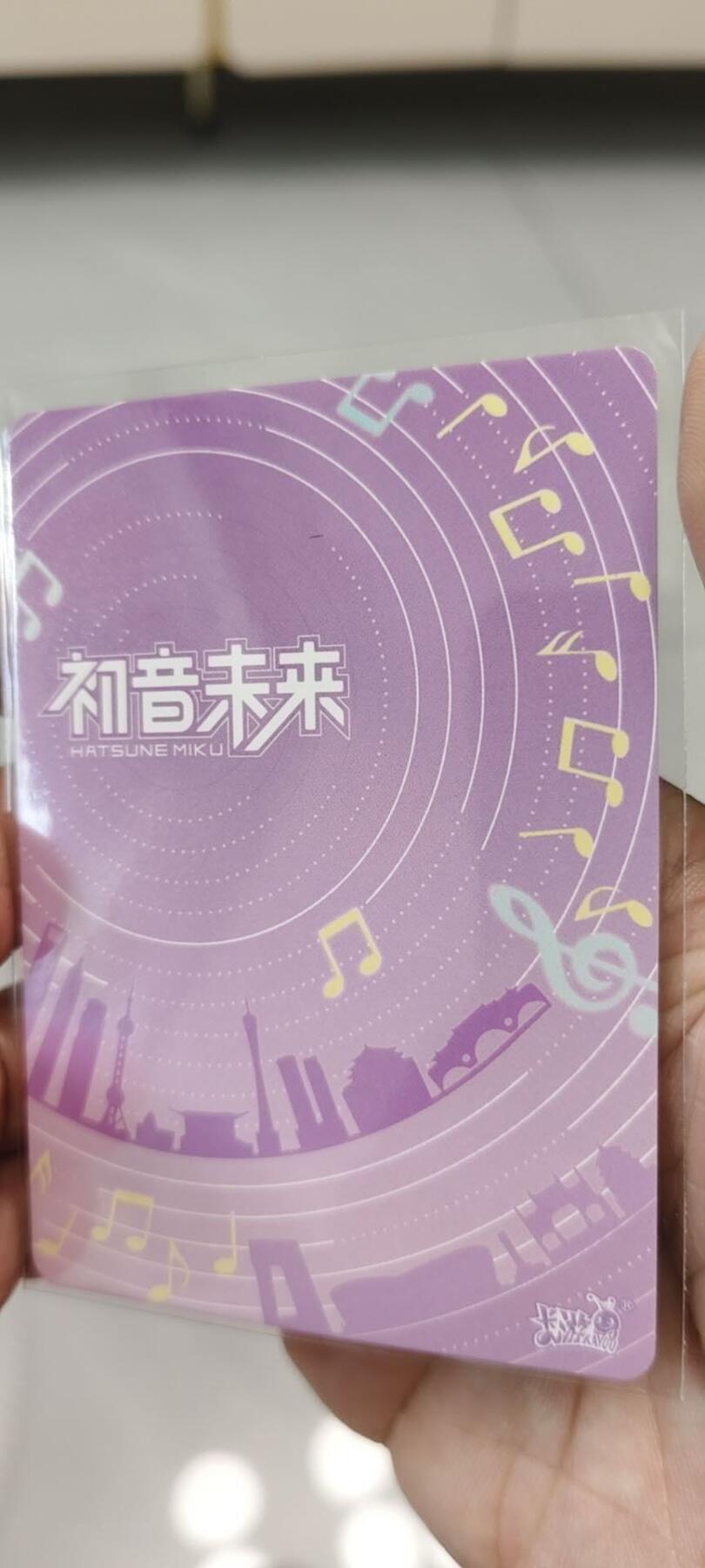 秋原瞳的小店第20期（卡游与昆仑万象的顶级碰撞） 卡游初音早期lr卡位mik,未来有你