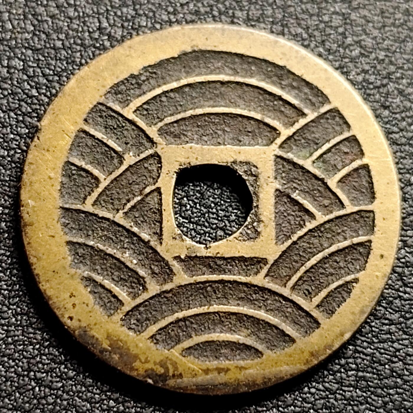 泉币菌-第96场-精品福利场