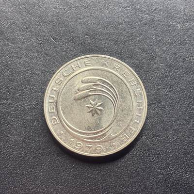 邮泉阁限时拍卖第二十二场 各国硬币专场（硬币在国外） - 德国癌症援助基金会1979年纪念章