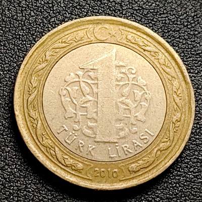 泉币菌-第98场-散币乐园场 - 土耳其1里拉双色币 凯末尔总统 26mm