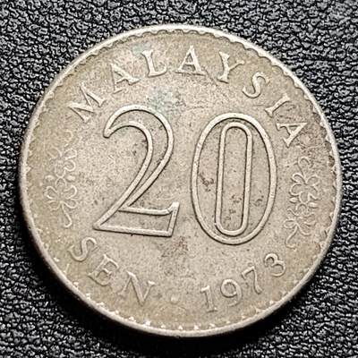 泉币菌-第98场-散币乐园场 - 马来西亚1973年20仙 大厦版 铜镍币 23.6mm