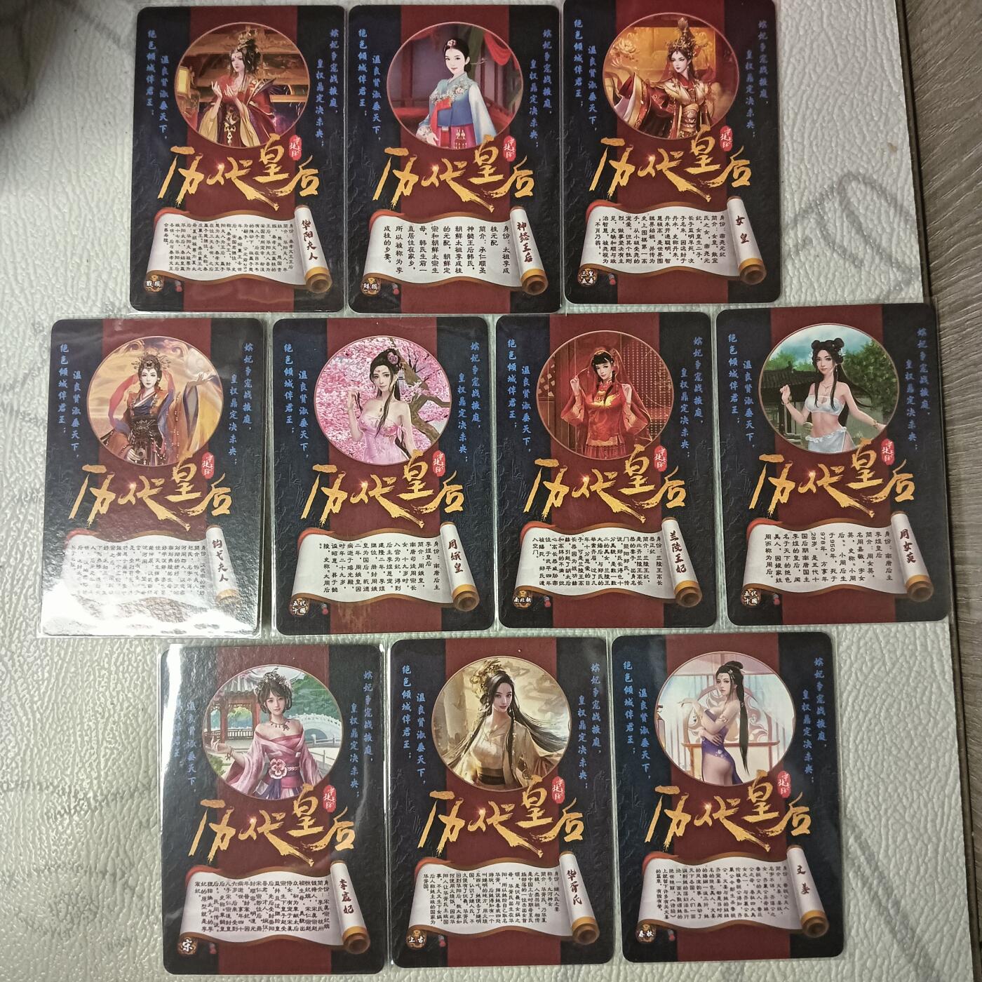 花开卡拍第35期（8月24号周日截拍，品控勿拍!!!拍品不寄存，运费5元，自制卡难免瑕疵，可能存在轻微撞角爆边等出厂瑕疵，品控介意勿拍！）