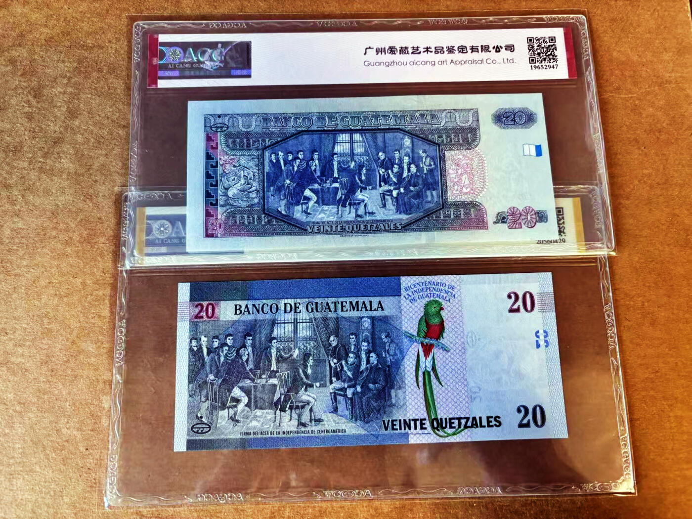 【Blue Auction】世界纸币精拍第715期——18级TOP拍卖/信誉/品质/专业/高效💫