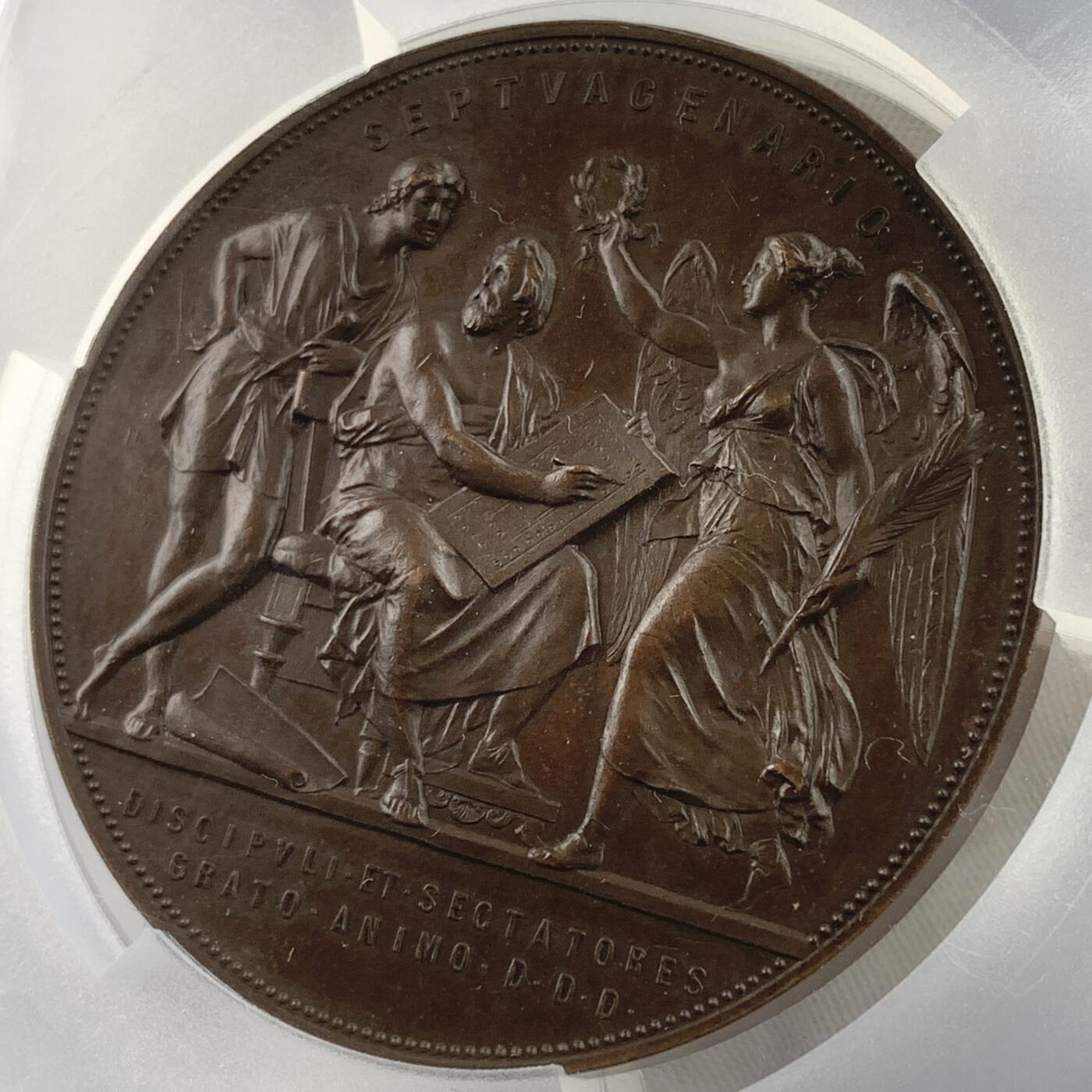 掌中浮雕-藏着的欧洲第034场 PCGS SP63 : 1883年丹麦建筑师兼维也纳教授Theophil Hansen70岁诞辰铜章 ，60mm