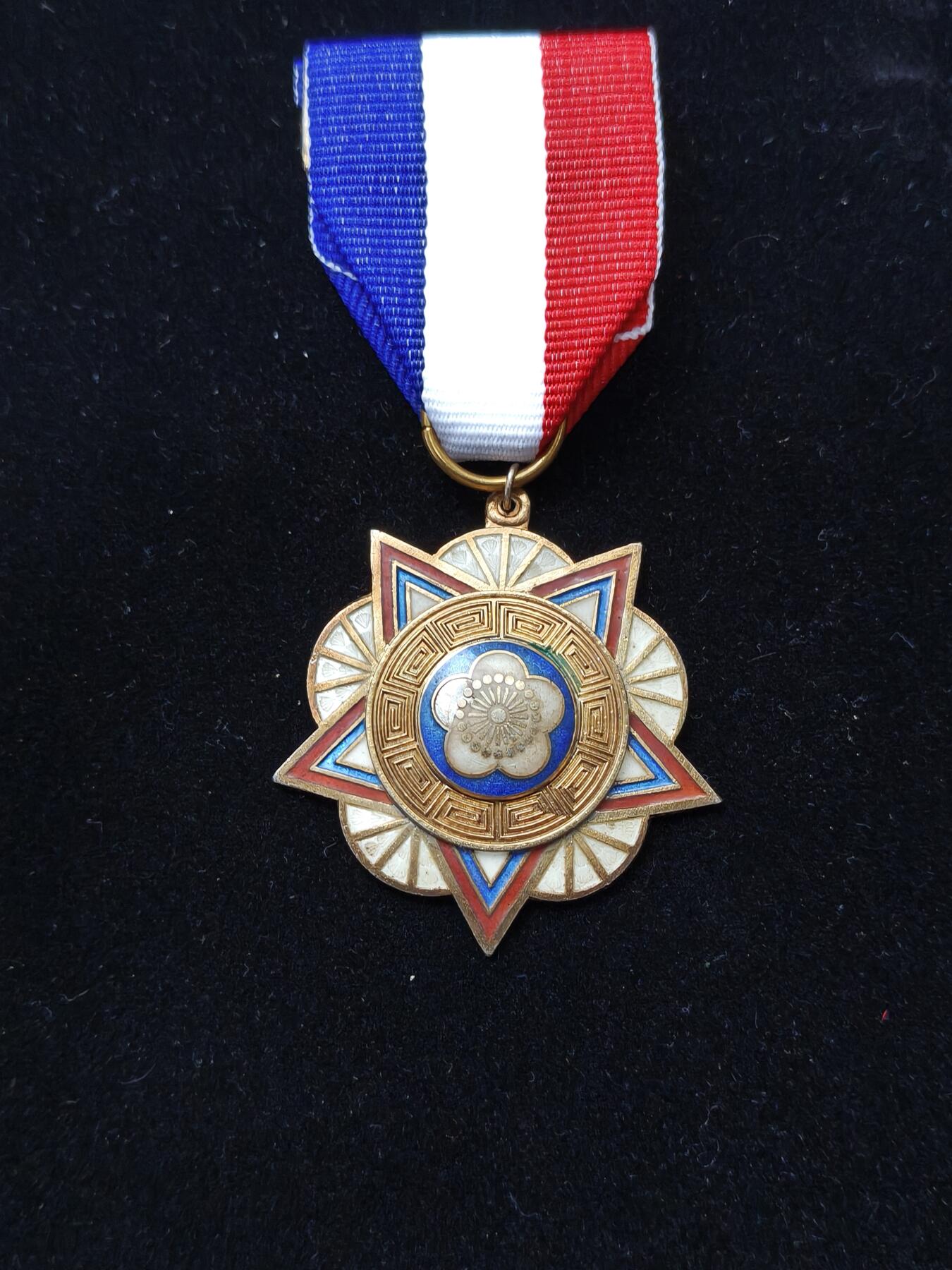 蜀地medal第11场精品专场拍卖 乙种陆海空奖章 早期 银制