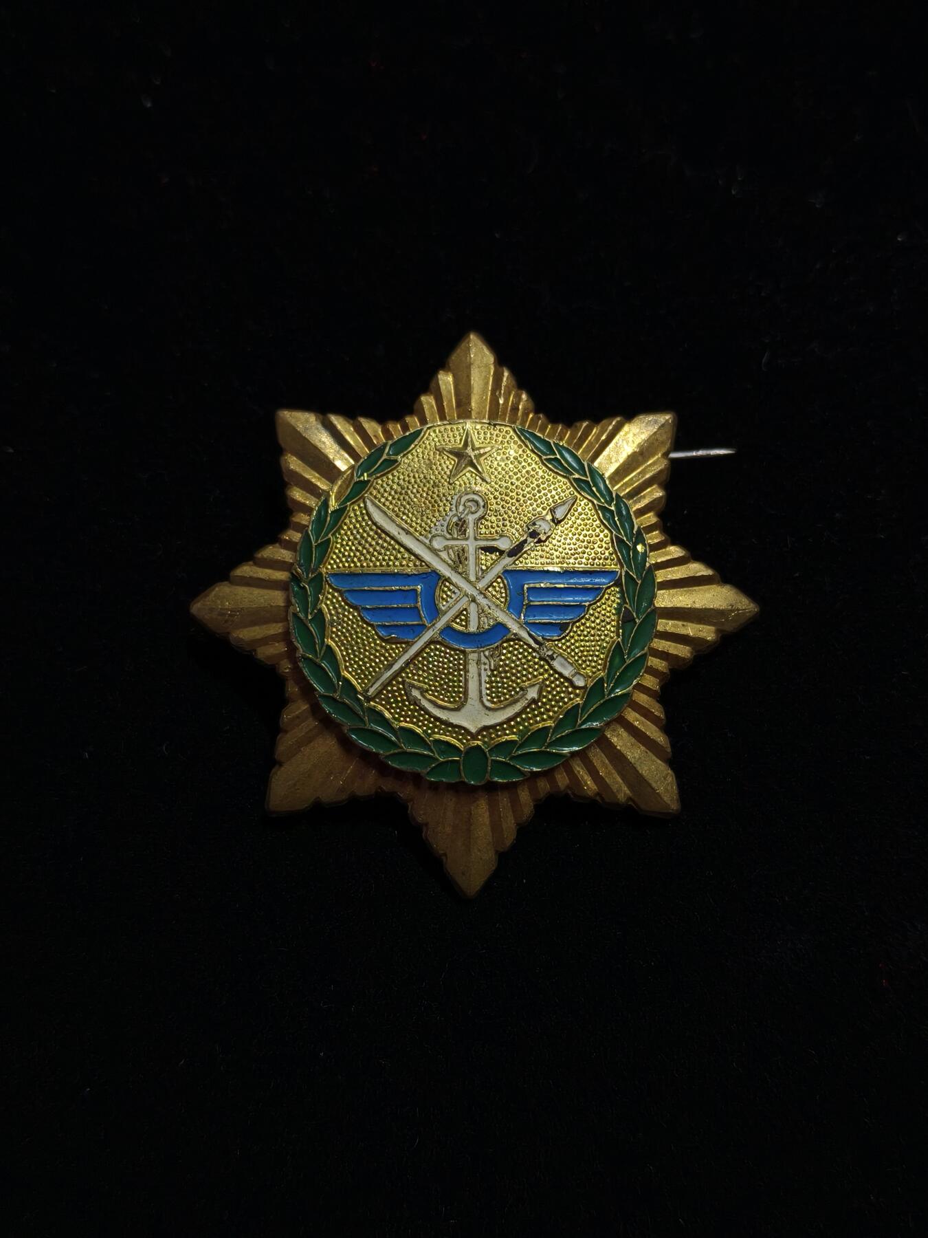 蜀地medal第11场精品专场拍卖 缅甸军事功绩勋章 铜质镀金珐琅敏昂莱大将同款 #02