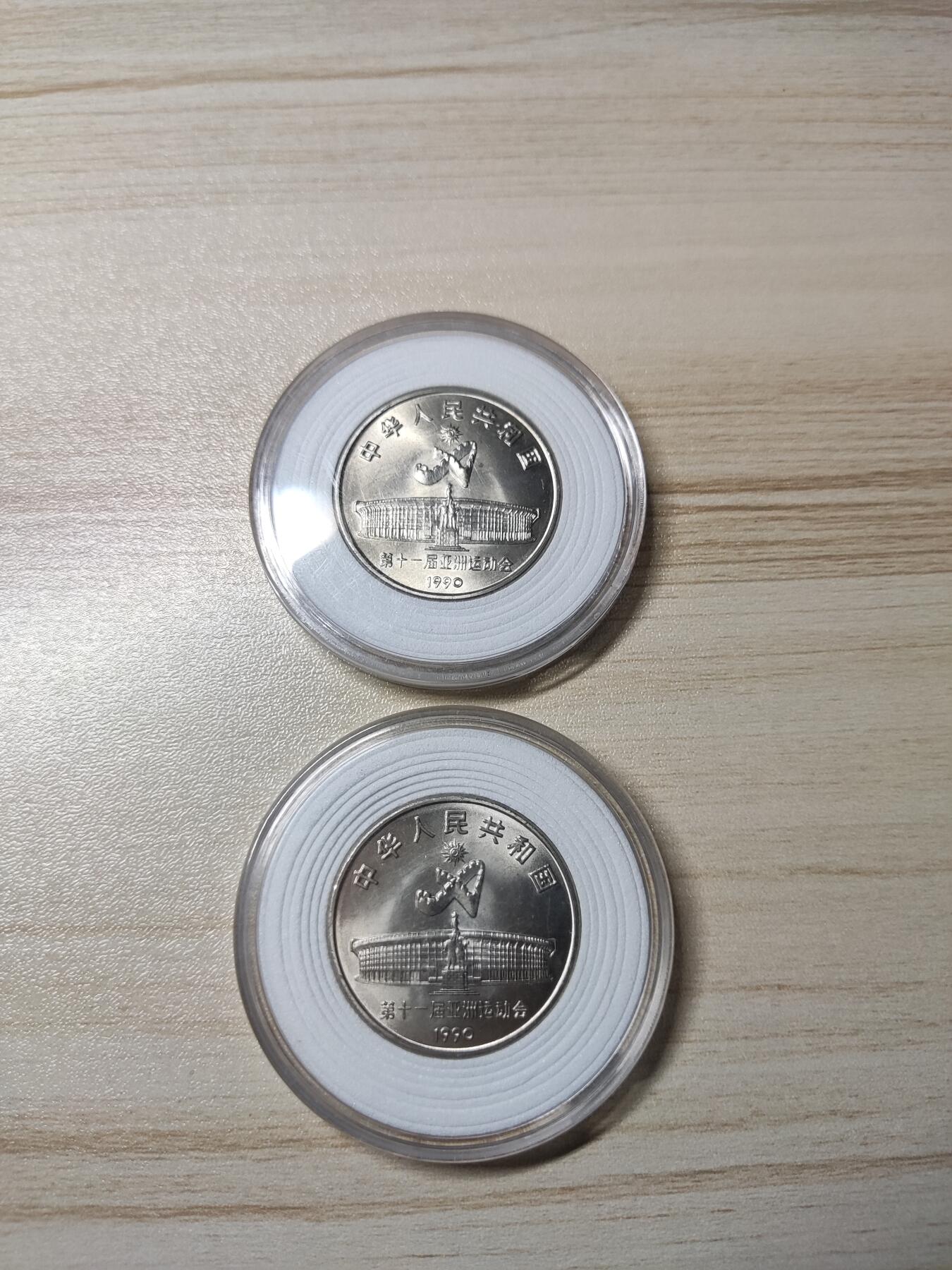 杂币场
