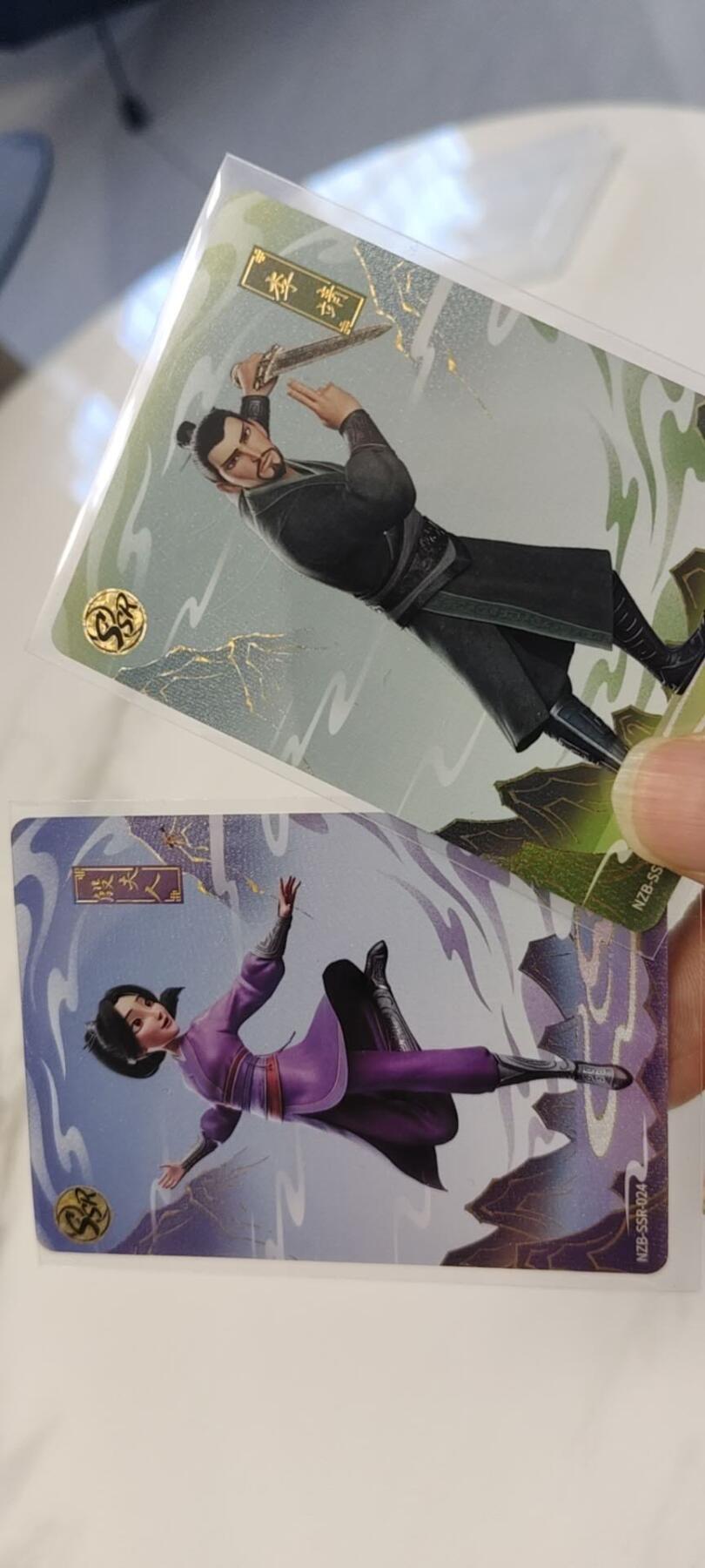 秋原瞳的小店第20期（卡游与昆仑万象的顶级碰撞）
