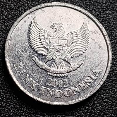 泉币菌-第98场-散币乐园场 印度尼西亚100卢比铝币 凤头鹦鹉 23mm