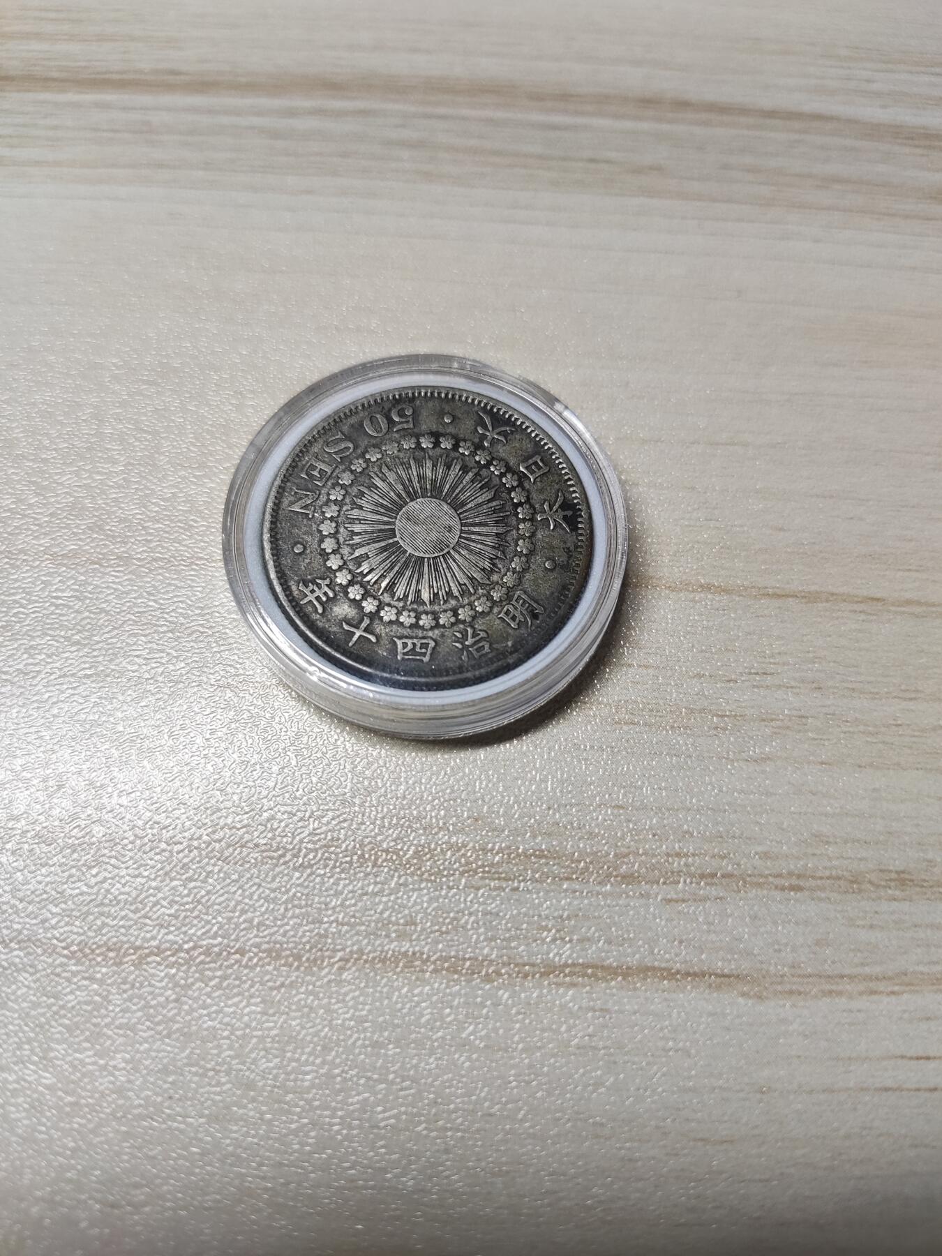 杂币场