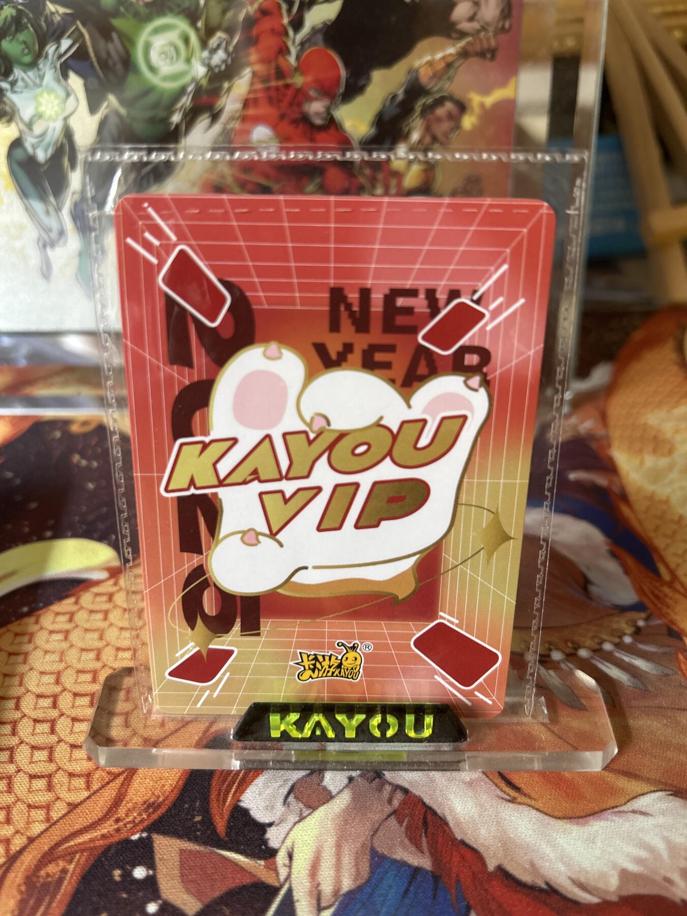卡游术铂2025新年活动卡PR卡 KYS-2025-006 