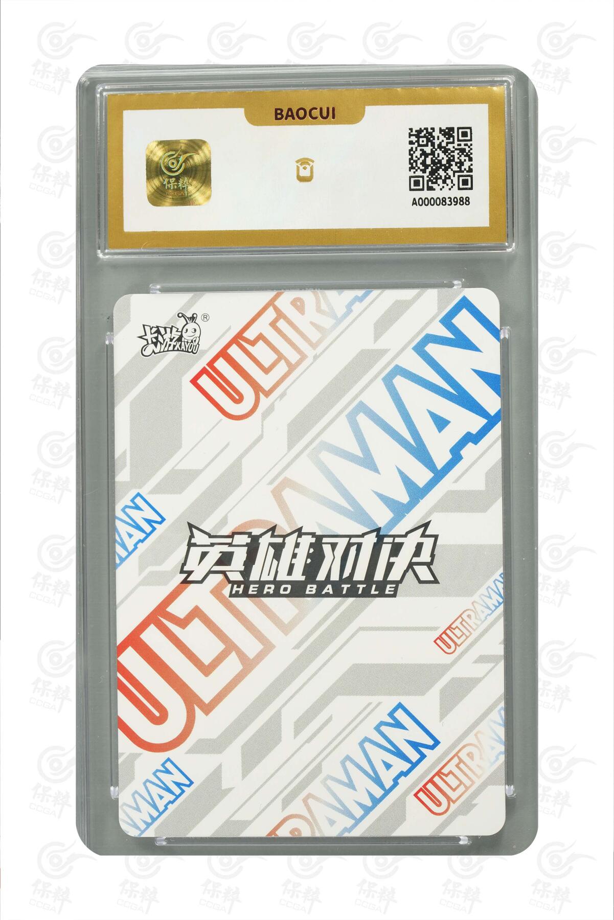 真特利迦 GEM MT+