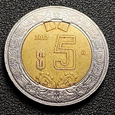 泉币菌-第98场-散币乐园场 - 墨西哥5比索双色币 鹰蛇图案 玛雅文化