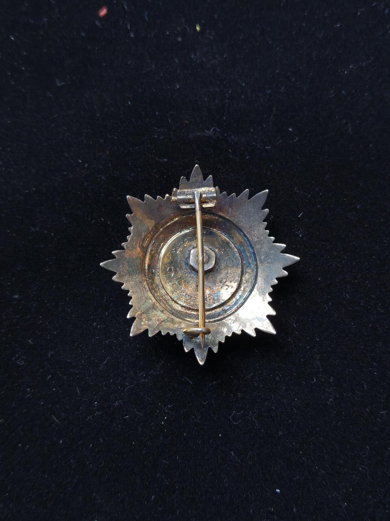 蜀地medal第11场精品专场拍卖 朱拉隆功时期 泰国早期财政部高层官员任职章 银制 细节非常牛