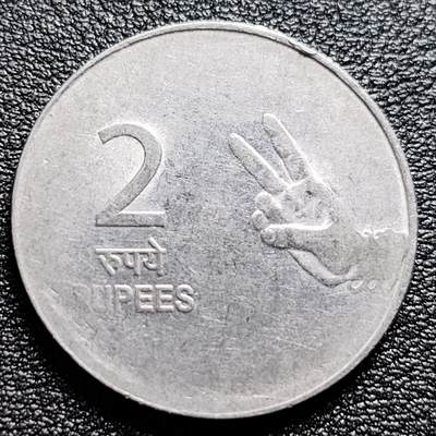 泉币菌-第100场-百场纪念 精品场 - 趣味手语币 印度2卢比硬币 阿育王狮子座 27毫米 