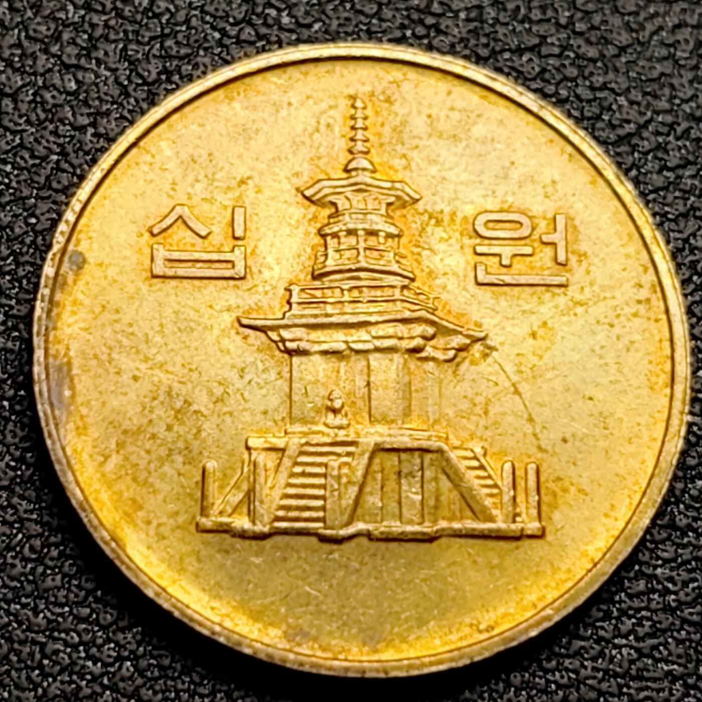 泉币菌-第96场-精品福利场