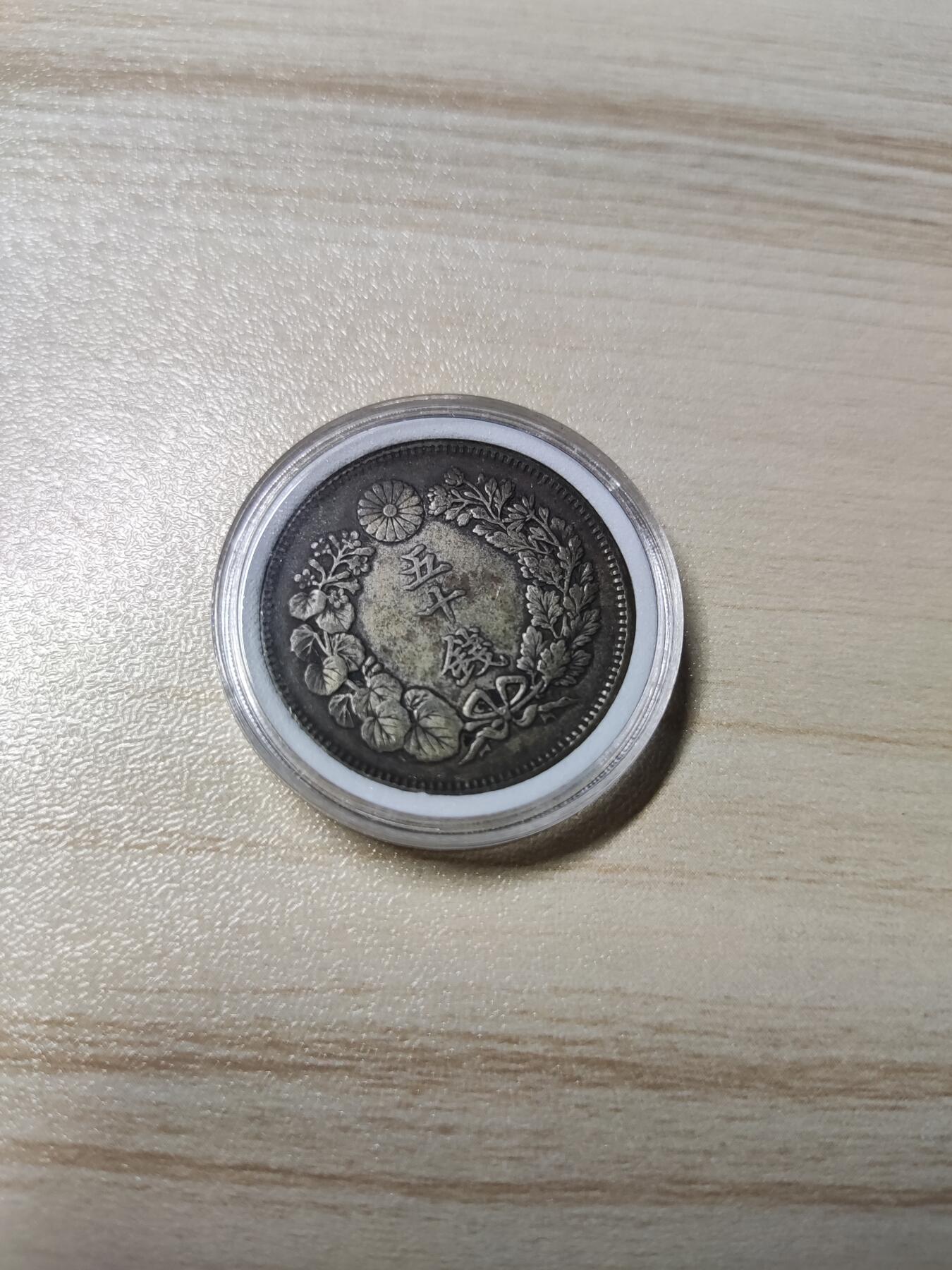 杂币场