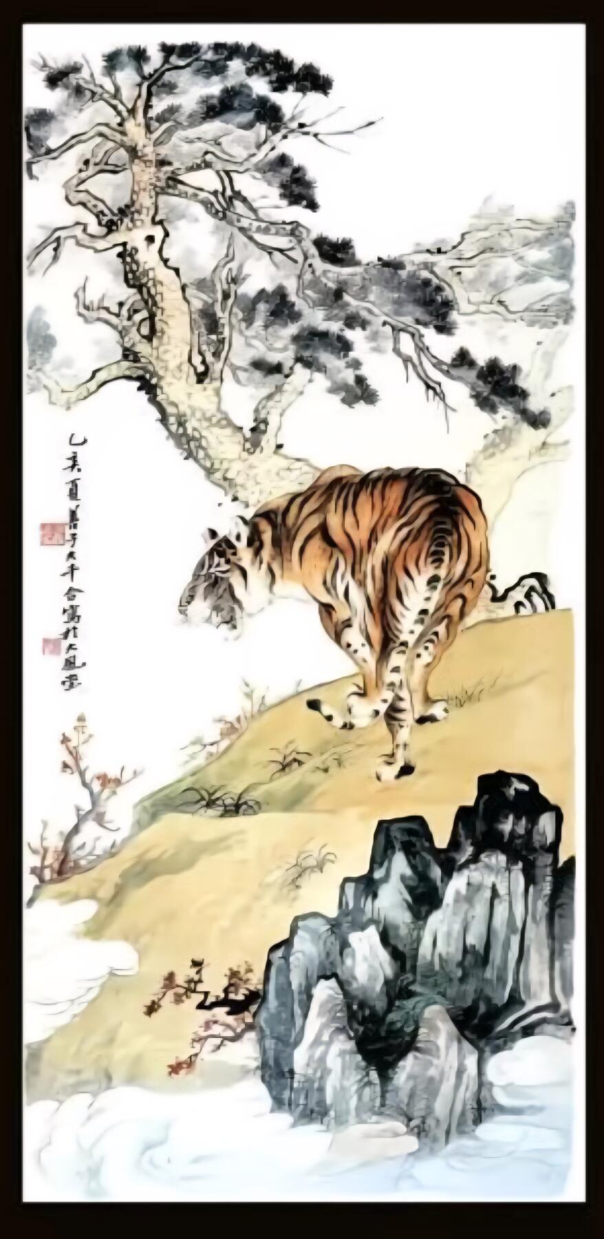 名家书画装饰画限时专
