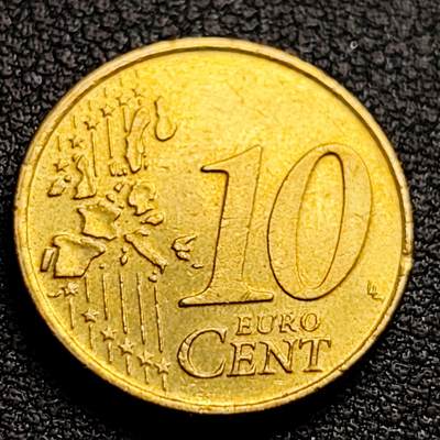 泉币菌-第97场-散币乐园场 欧元 贝娅特丽克斯 荷兰10欧分黄铜币 19.75毫米