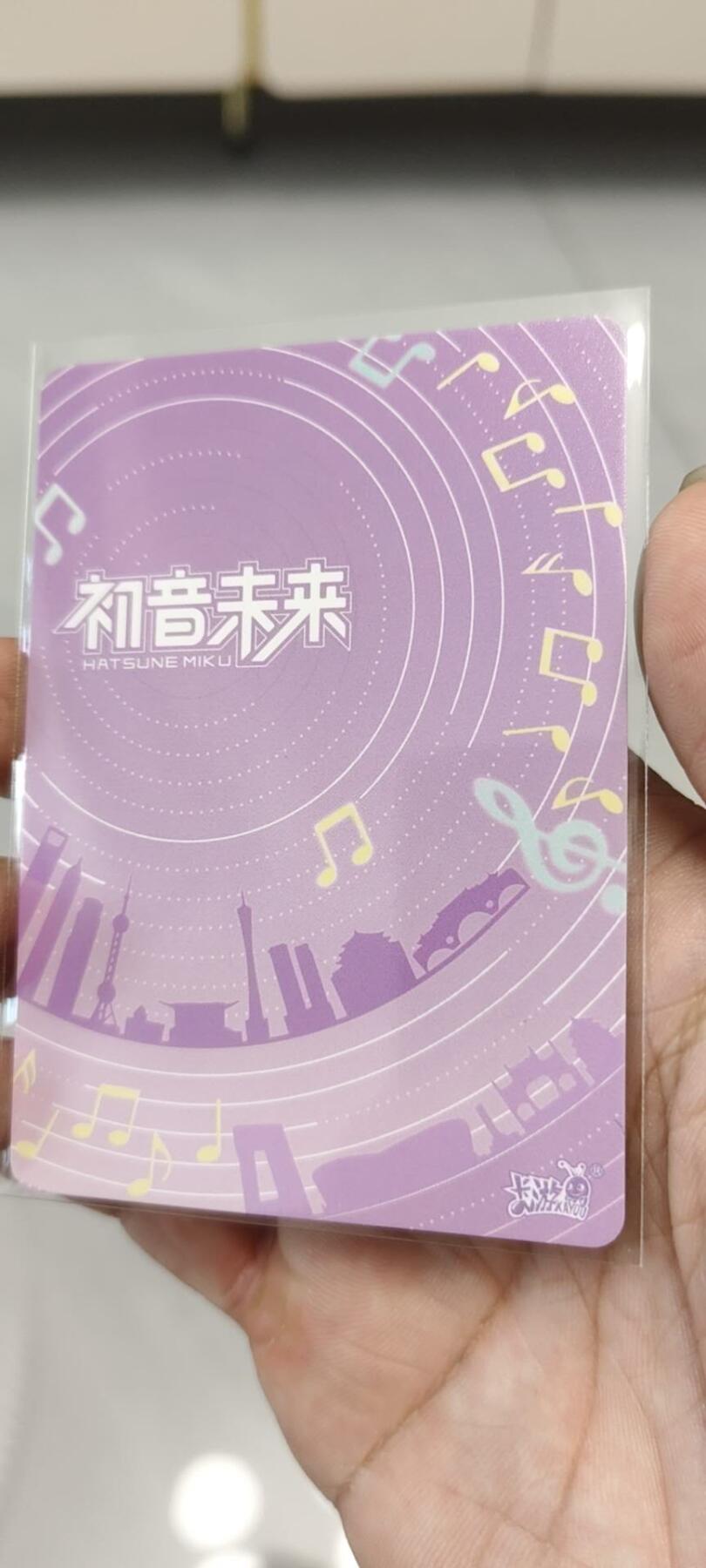 秋原瞳的小店第20期（卡游与昆仑万象的顶级碰撞） 卡游初音早期海报版lr初音未来，已经绝版