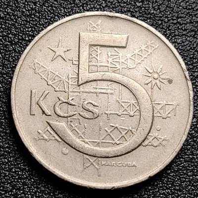 泉币菌-第99场-精品福利场 - 钢架 捷克斯洛伐克 1969年 5克朗 銅镍硬币 双尾狮子26mm7克