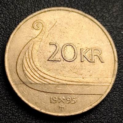 泉币菌-第96场-精品福利场 - 高币值 1995年 挪威王国20克郎 铜币 半艘维京战船  27.5mm 币值已经15.16块了