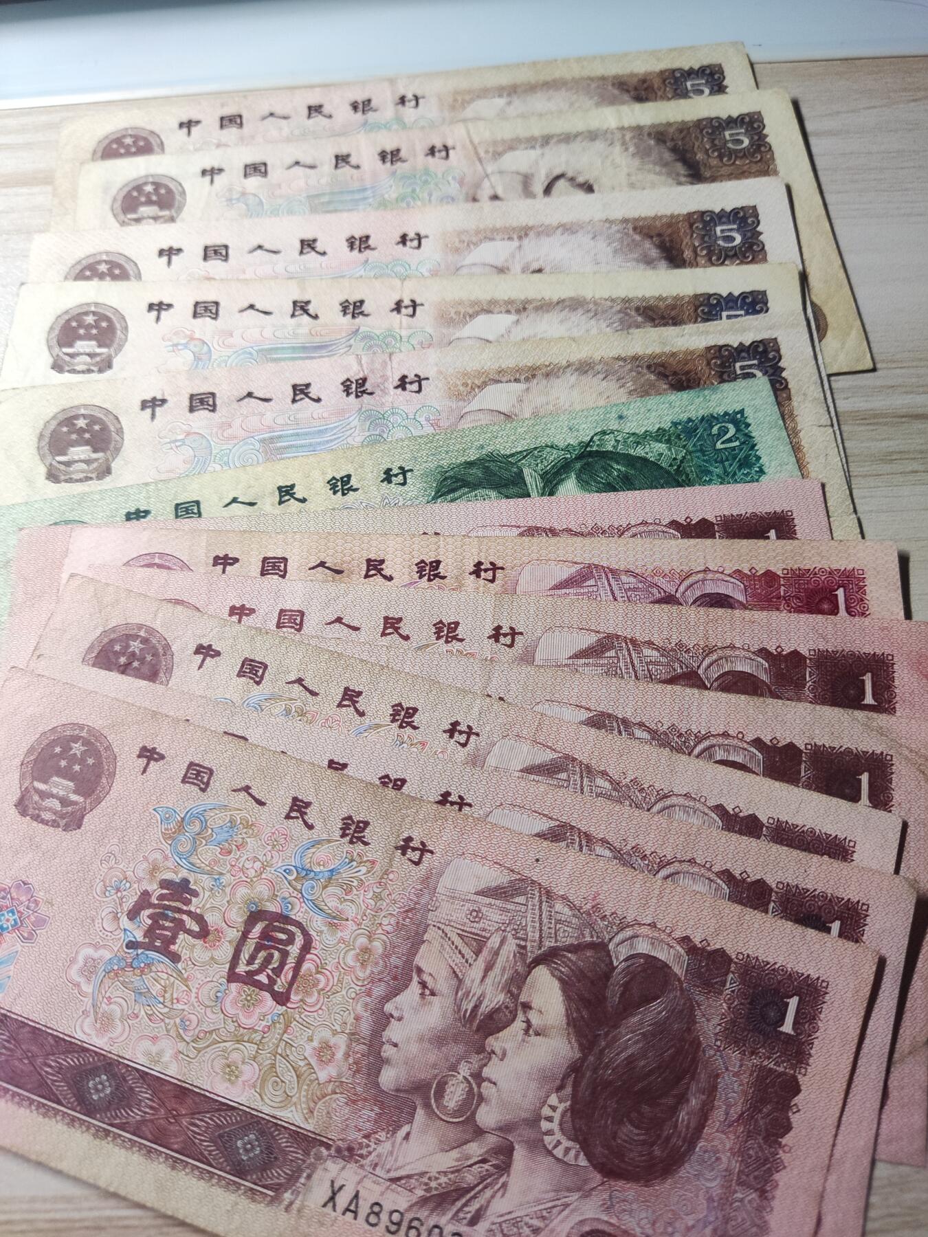杂币场