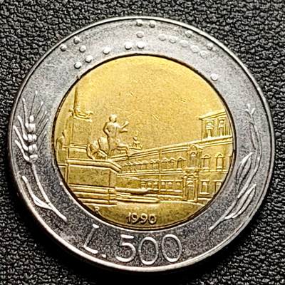 泉币菌-第98场-散币乐园场 - 世界首枚双色币 意大利1990年500里拉 罗马建筑雕像 广场 25.8mm