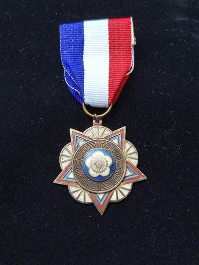 蜀地medal第11场精品专场拍卖 - 乙种陆海空奖章 早期 银制