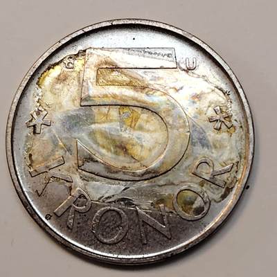 布加迪🐬～世界钱币(上海)🌾第 243 期 /  各国套币和散币 - 瑞典🇸🇪 1983年 5克朗