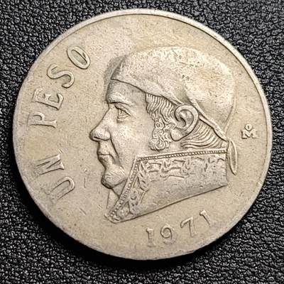 泉币菌-第98场-散币乐园场 - 1971年墨西哥早期1比索大镍币 29mm 独立战争领袖莫雷洛斯 鹰蛇徽