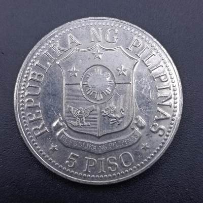 【淘币小摊】实时拍第七百二十三拍  散币场  满百包邮可预留二周 每周一统一发货   - 菲律宾1975年5比索