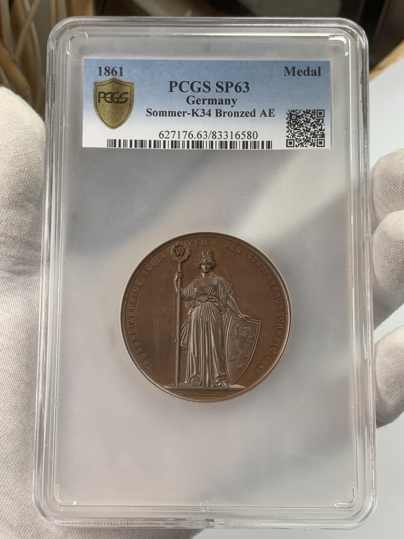 掌中浮雕-藏着的欧洲第034场 PCGS SP63 : 1861年德国不伦瑞克建城千年纪念铜章，50mm