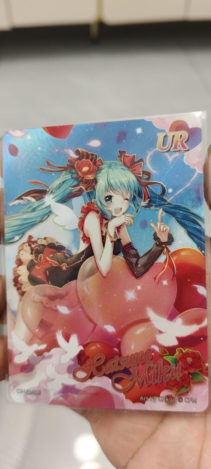 秋原瞳的小店第20期（卡游与昆仑万象的顶级碰撞） 卡游初音未来早期精选ur5连，包含小恶魔和泳装