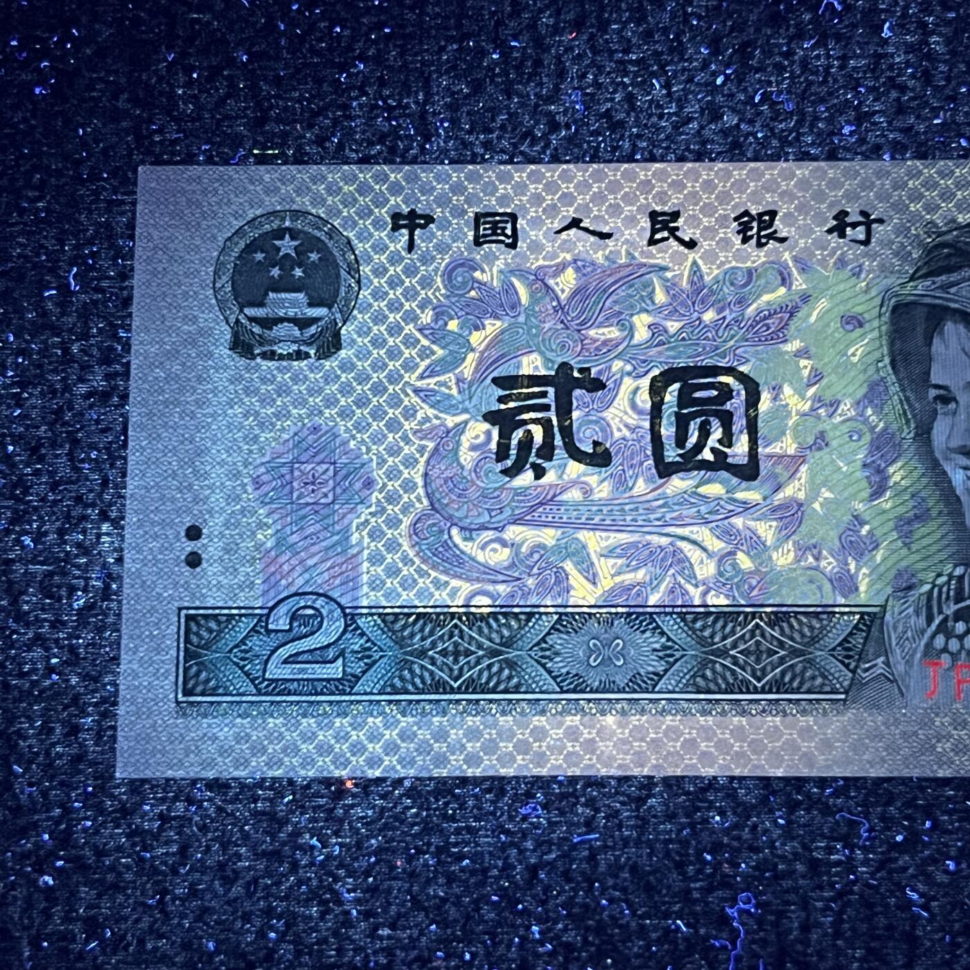 902强荧光·黑金幽灵号码随机发货品相如图