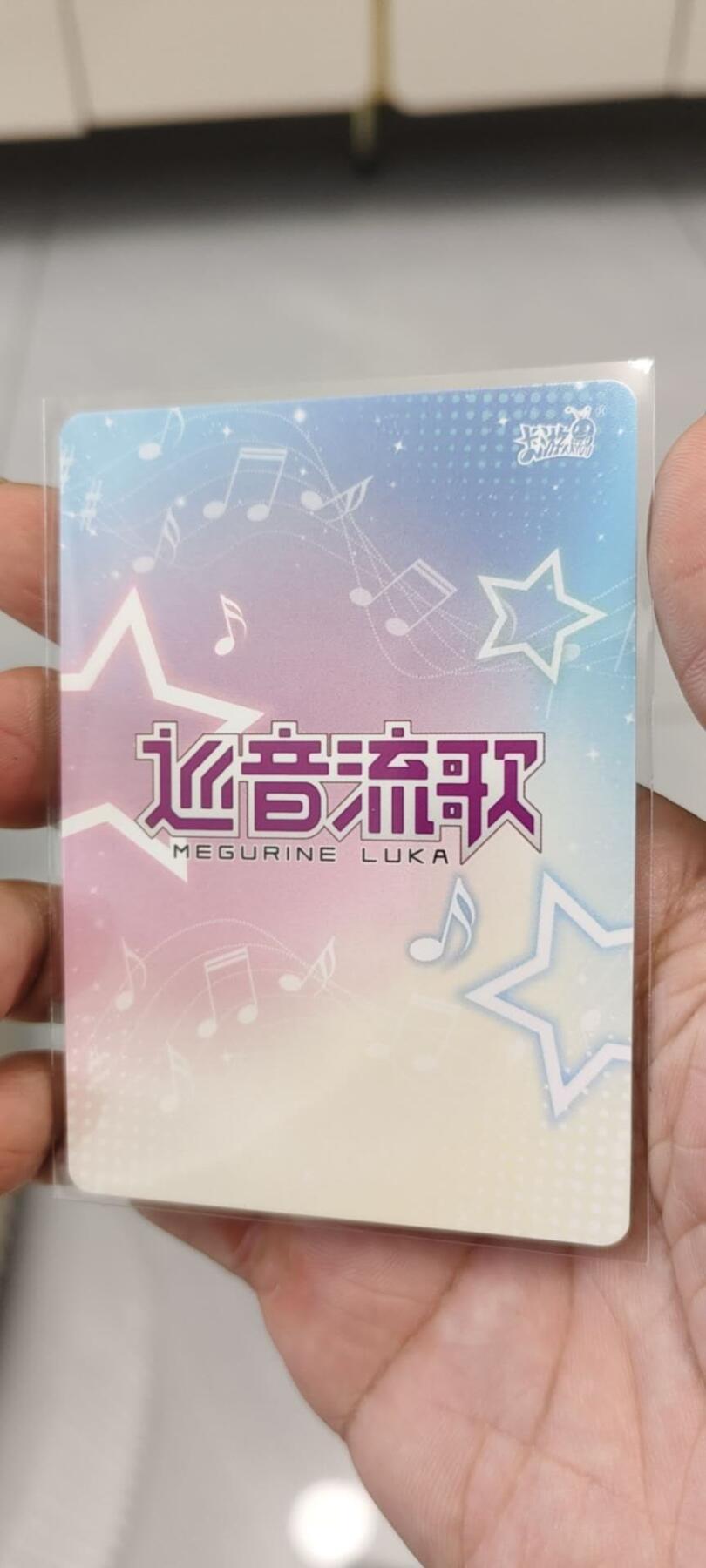 秋原瞳的小店第20期（卡游与昆仑万象的顶级碰撞） 卡游初音绝版cr印签