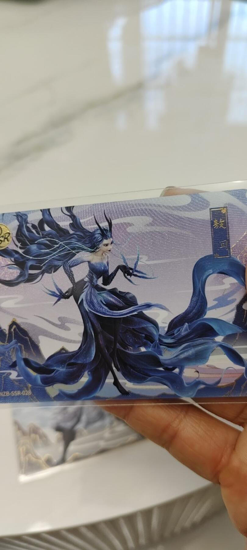 秋原瞳的小店第20期（卡游与昆仑万象的顶级碰撞）