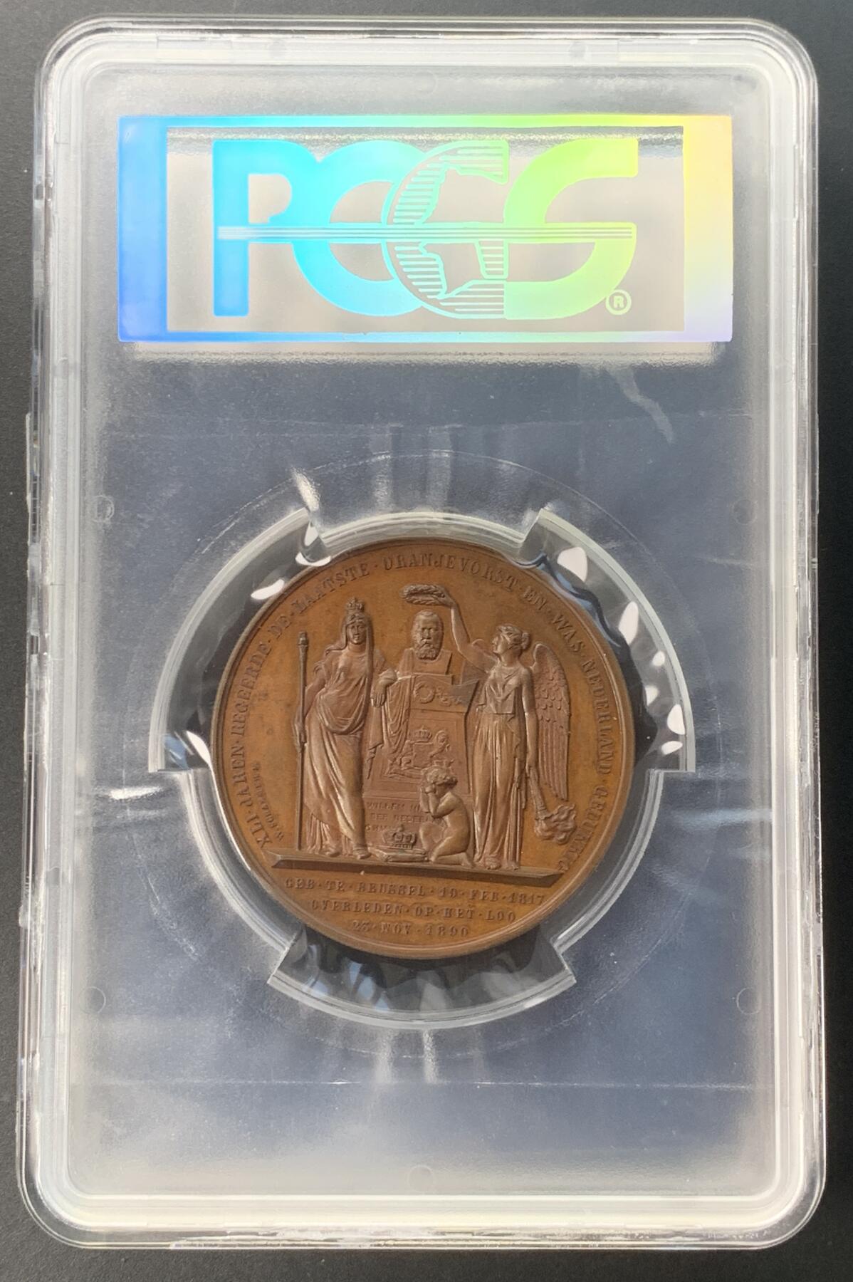 掌中浮雕-藏着的欧洲第034场 PCGS SP63 ：1890 年荷兰国王威廉三世逝世纪念，53mm