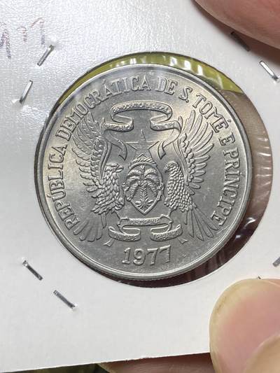 2025年第八十三场(总第一百零九场）外国好品散币(免佣金) - 原光好品–圣多美和普林西比1977单年份20多布拉(独立后第一套，FAO币)