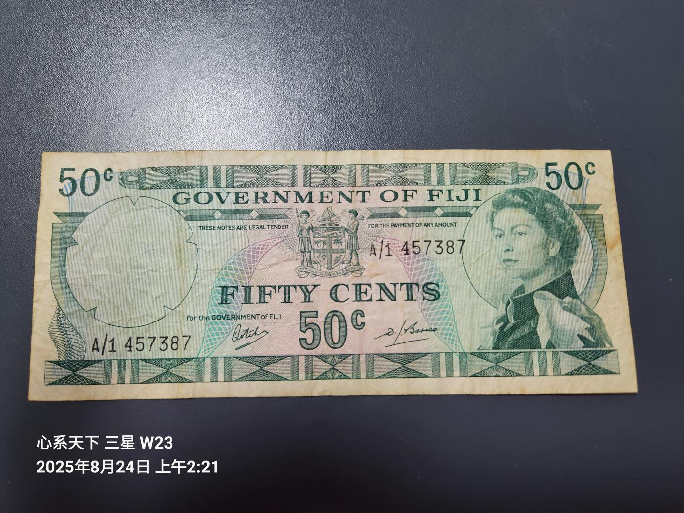 8月27号晚上8点 外国纸币自动截拍第14场