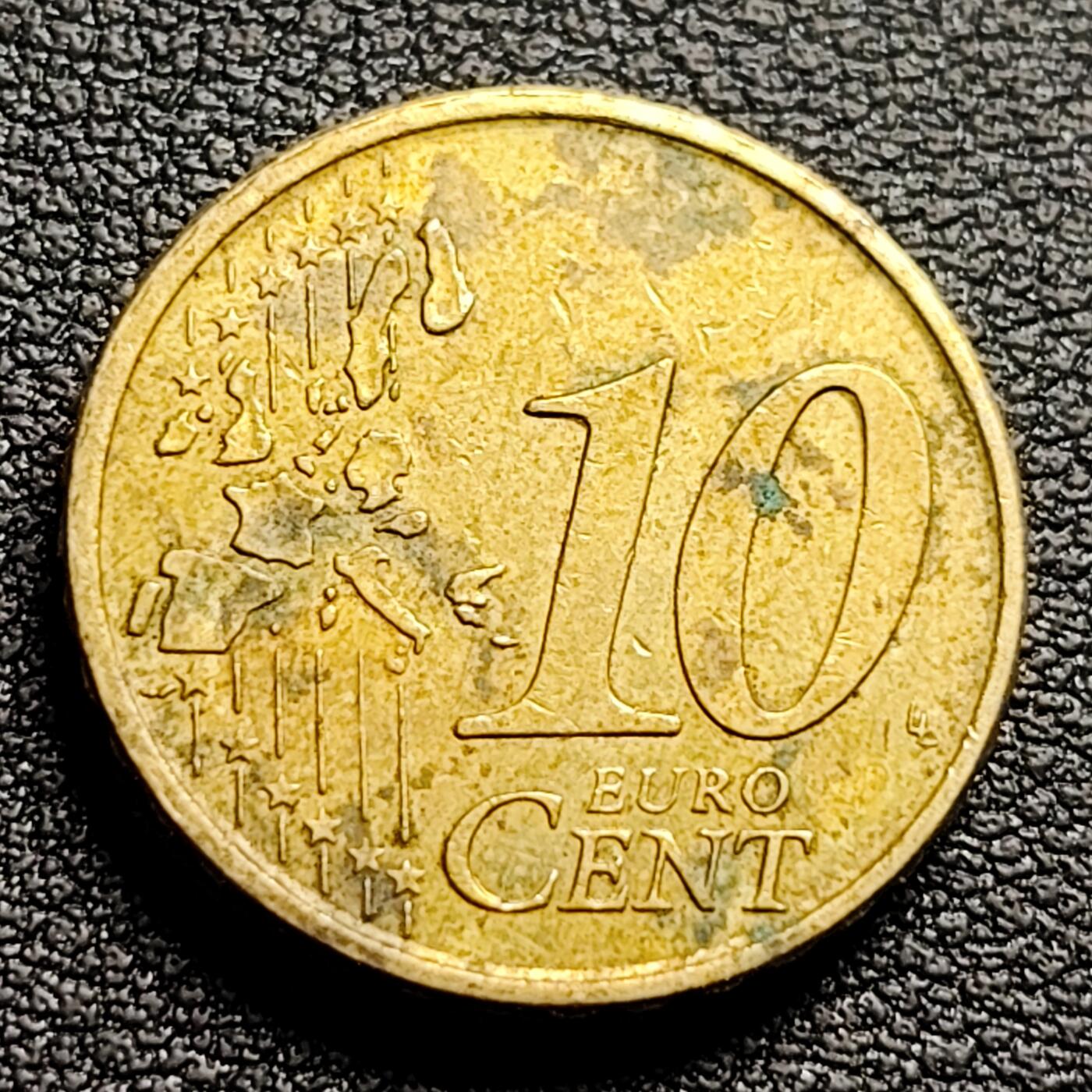 泉币菌-第97场-散币乐园场 欧元 西班牙2003年10欧分铜币 作家塞万提斯·萨维德拉 19.75MM
