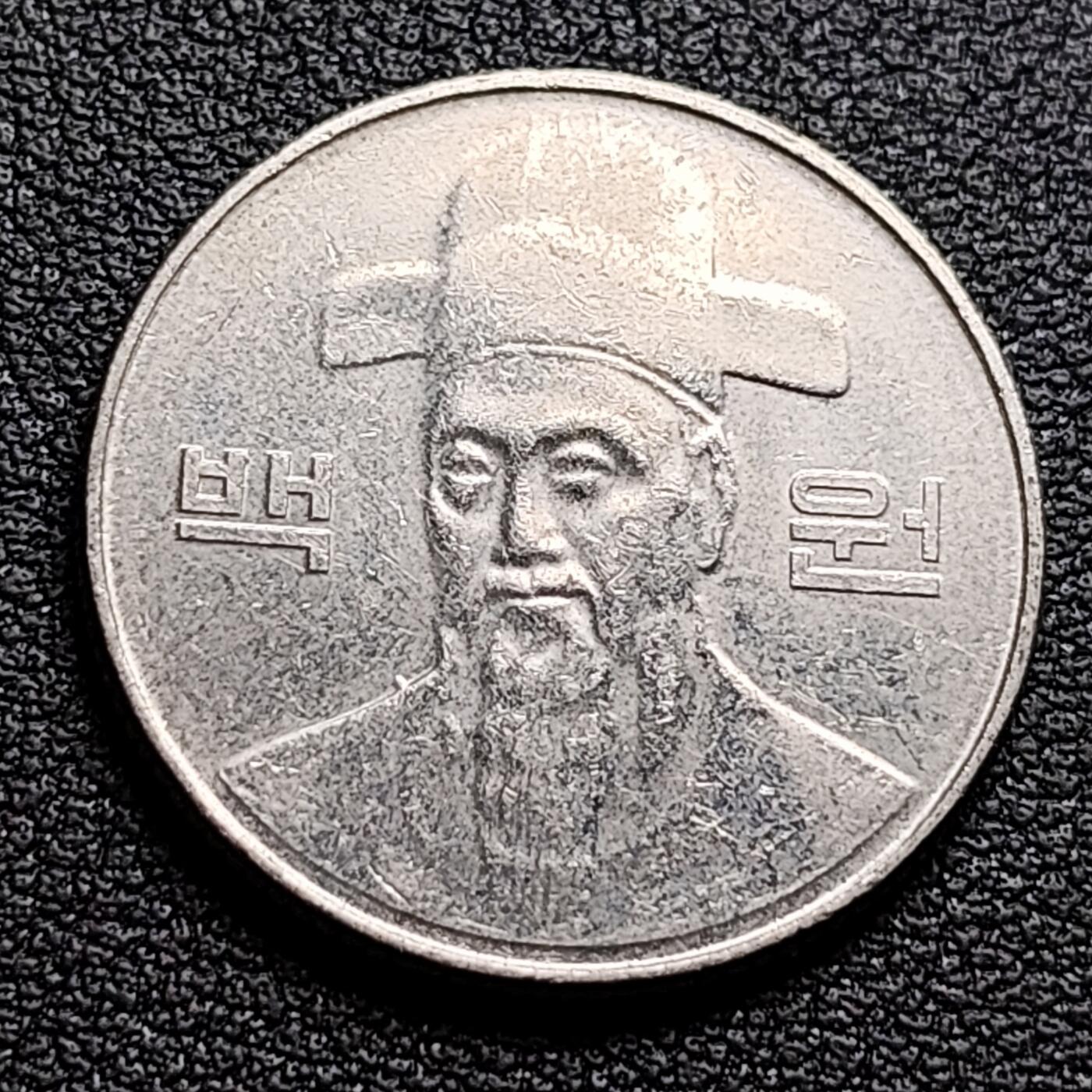 泉币菌-第97场-散币乐园场
