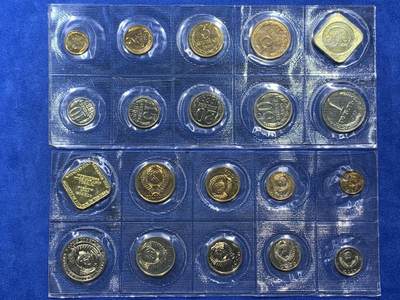 《竞宝斋》第412场 周日，周一，周二，3场连拍 （全场包邮） 两套一组 苏联1989年1戈比-1卢布全套9枚硬币+1枚造币厂章 官方原封套装未拆