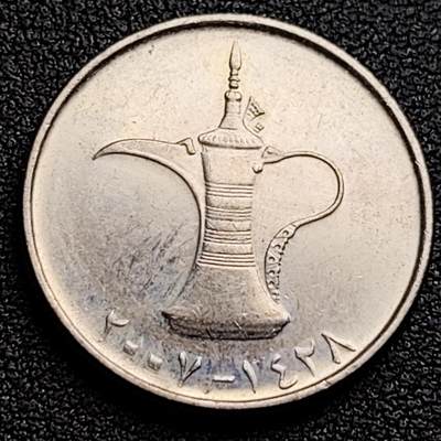 泉币菌-第98场-散币乐园场 - 阿联酋1迪拉姆小版 阿拉伯神灯 24mm 