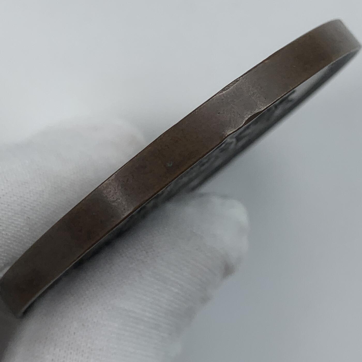掌中浮雕-藏着的欧洲第034场 1890年荷兰阿姆斯特丹博览会纪念铜章，59mm