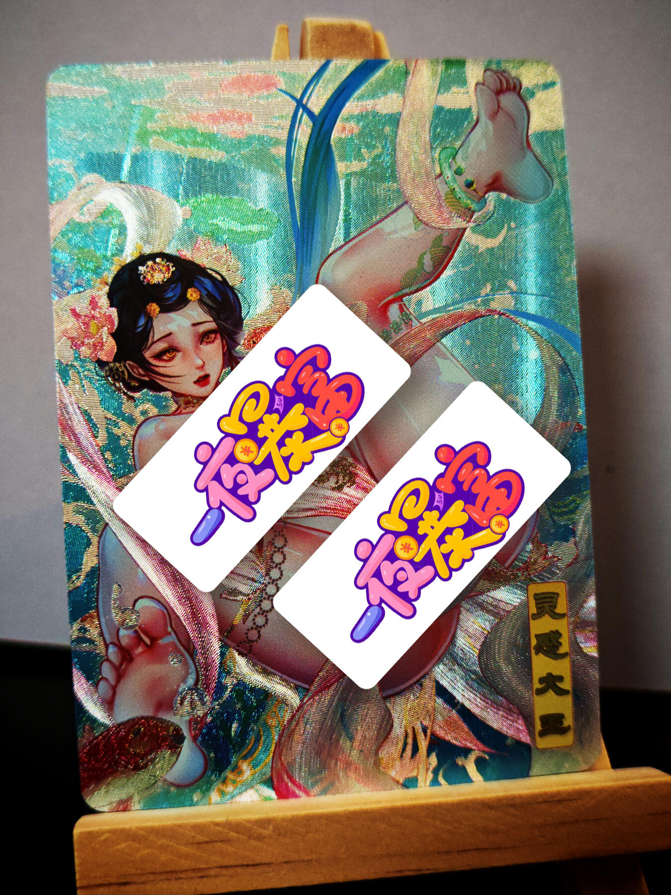周二7点50分结束★★人少漏多结束早★★(分享有奖) ~扫码加群抽红包得[包邮券]持续收拍品中-琦卡当当铺-第12期